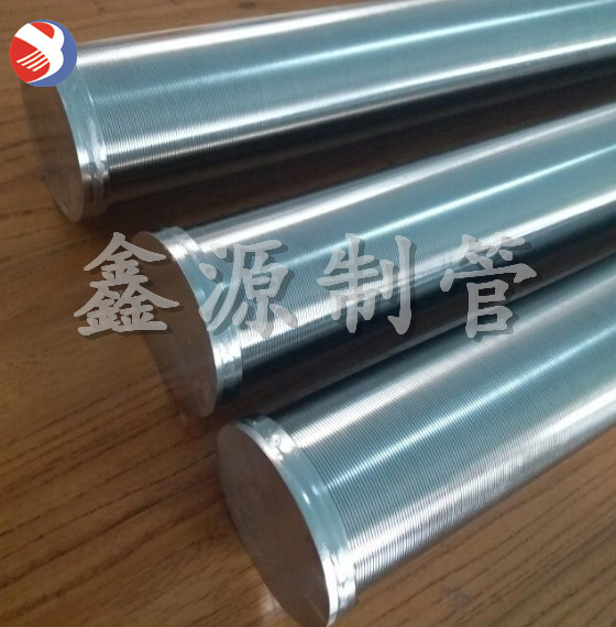 不銹鋼繞絲管 全焊式不銹鋼繞絲篩管 焊接過濾管、不銹鋼篩管