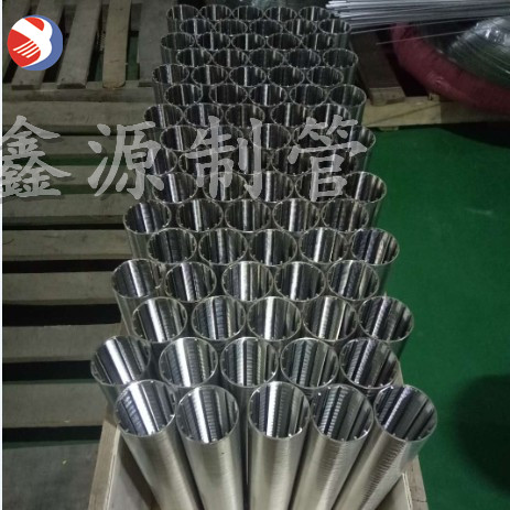 不銹鋼約翰遜高精度楔形絲繞絲管 PM5施膠機(jī)冷卻水過(guò)濾器濾芯