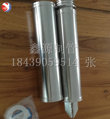 廠家直銷(xiāo)中排篩管 不銹鋼篩網(wǎng) 布水器 楔形濾芯 純圓楔形絲篩管