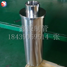 不銹鋼楔形網濾芯 金屬絲線縫隙濾芯 反卷可清洗濾芯 鍋爐除塵濾芯