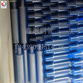316L不銹鋼楔形網纏繞絲篩 管純圓約翰遜條縫濾網筒 雙聯過濾器濾芯