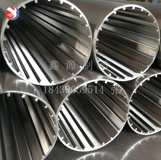 定做304 316L不銹鋼繞絲篩網楔形網正卷純圓纏繞絲礦篩管濾芯現貨